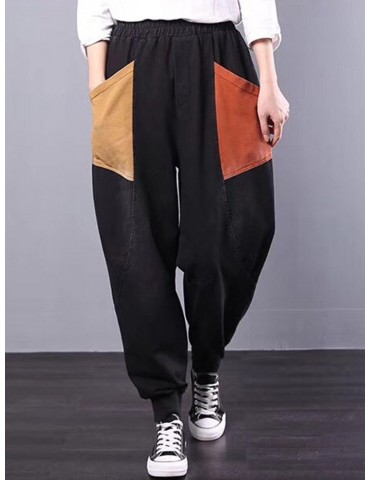 Casual Patchwork Elastic Waist Loose Harem Pants