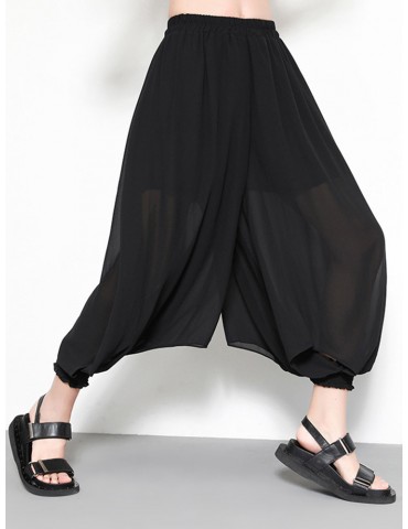 Black Loose Elastic Waist Solid Color Casual Harem Pants